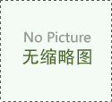 提升SEO排名應該掌握的哪些技巧