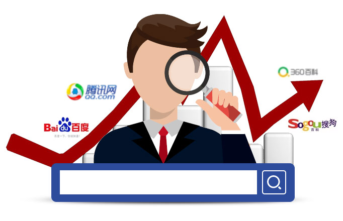 瓦羅蘭關(guān)鍵詞優(yōu)化公司免費(fèi)咨詢