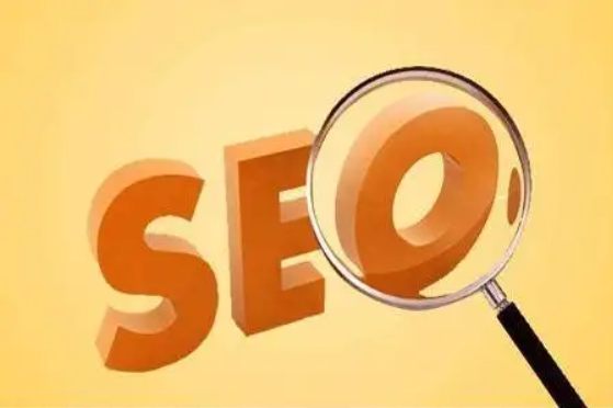 (seo優(yōu)化)網(wǎng)站降權(quán)后該如何排查降權(quán)的原因？