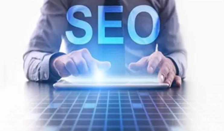 網(wǎng)站seo優(yōu)化有哪些好的工作習(xí)慣呢？