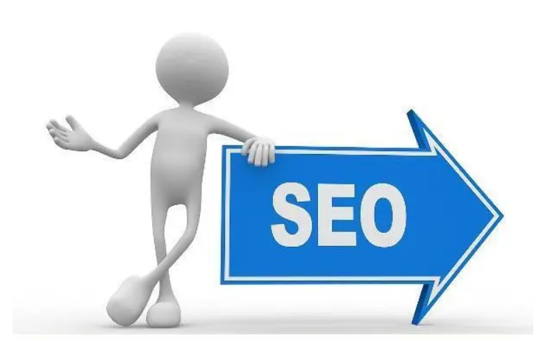 seo如何提高用戶在網(wǎng)站停留的時(shí)間