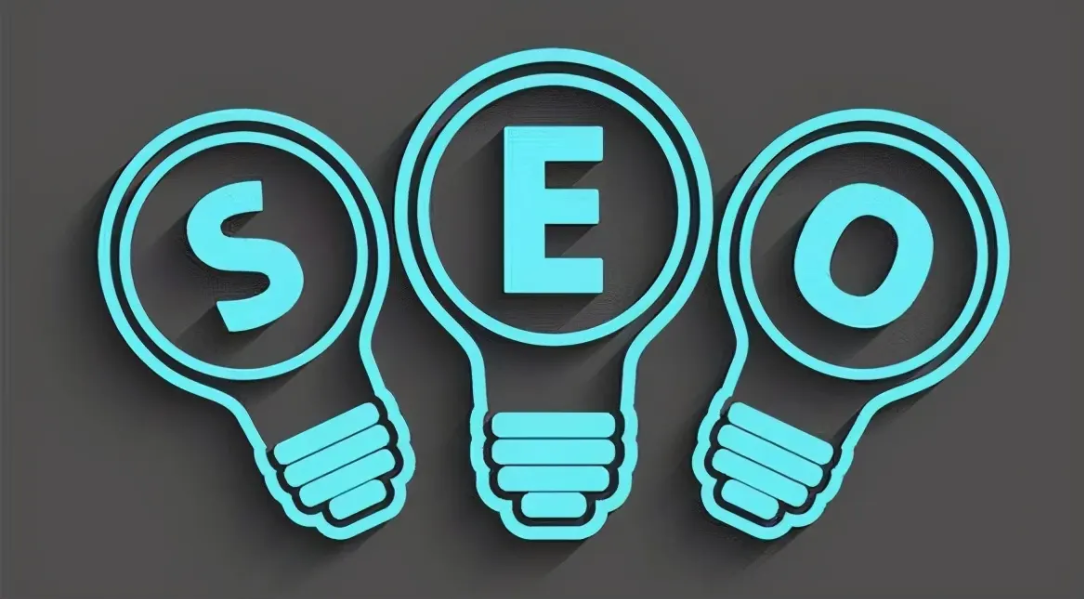 子域名的SEO注意事項(xiàng)！